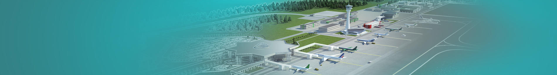 Проектирование аэропортов  и инфраструктур